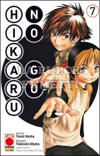 HIKARU NO GO - NUOVA EDIZIONE #     7